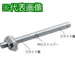 TONE T饤ɥϥɥ 6.35mm Ĺ105mm:SL20HP͡8642862:0[ӸѤ][ǳ][ŹƬԲ]