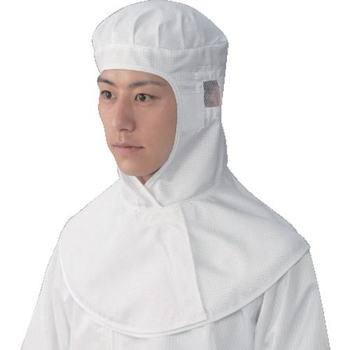 ■AS ESD対策フード FS433C 白 LL〔品番:1974801〕【8667261:0】[送料別途見積り][掲外取寄][店頭受取不..