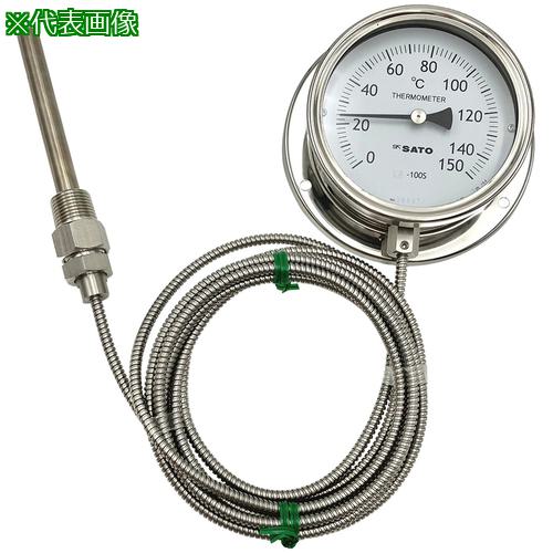 ■AS 隔測式温度計LB-100S 0~150〔品番:2133604〕【8667410:0】[送料別途見積り][掲外取寄][店頭受取不可]