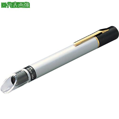 ■AS ポケットマイクロスコープ2001-50〔品番:220302〕【8667480:0】[送料別途見積り][掲外取寄][店頭受取不可]