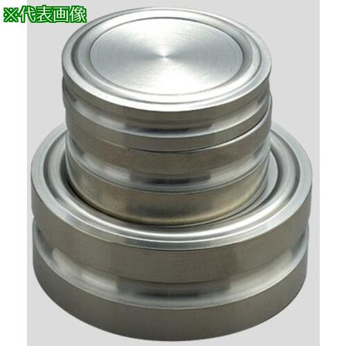 ■AS 円盤分銅F2DS-1KA〔品番:248605〕【8667624:0】[送料別途見積り][掲外取寄][店頭受取不可]