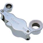 ■AS 繰り出しルーペR232〔品番:2561902〕【8667731:0】[送料別途見積り][掲外取寄][店頭受取不可]