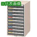 ■AS レターケースLC-10P〔品番:328007〕【8668631:0】[送料別途見積り][掲外取寄][店頭受取不可]