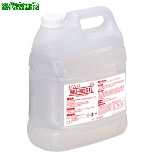 ■AS 超音波洗浄機用液体洗浄剤M-251L〔品番:426102〕【8669006:0】[送料別途見積り][掲外取寄][店頭受..