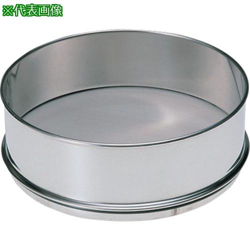 ■AS 標準ふるいIDφ200mm850μm〔品番:5539212〕【8669259:0】[送料別途見積り][掲外取寄][店頭受取不可]
