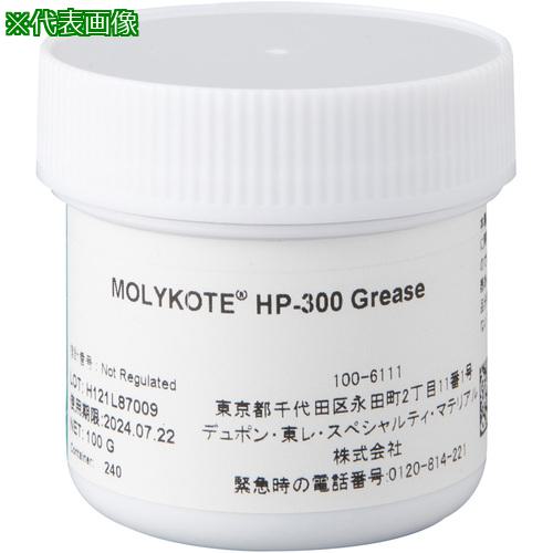 AS ꥳHP꡼HP-300:604201͡8669326:0[ӸѤ][ǳ][ŹƬԲ]