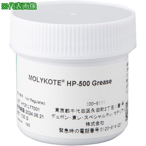 AS ꥳHP꡼HP-500:604202͡8669327:0[ӸѤ][ǳ][ŹƬԲ]