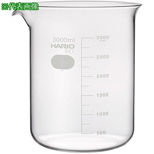 ■AS ビーカーシバタ3000ml〔品番:621409〕【8669368:0】[送料別途見積り][掲外取寄][店頭受取不可]