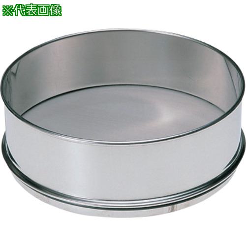 ■AS ふるい SUS普及型150-19mmTS〔品番:658149〕【8669620:0】[送料別途見積り][掲外取寄][店頭受取不可]