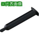 ■AS ディスペンサ用シリンジPSY30ESEP〔品番:6739522〕【8669987:0】[送料別途見積り][掲外取寄][店頭..