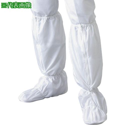 ■AS クリーンシューズカバーFD602C26〔品番:6756402〕【8670039:0】[送料別途見積り][掲外取寄][店頭受..