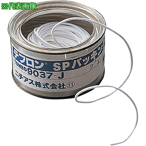 ■AS SPパッキン2.4mm×15m〔品番:734301〕【8670318:0】[送料別途見積り] ...