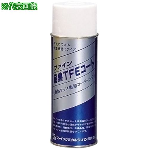 AS ߥ륹ץ졼ǮTFEȡ:816903͡8670431:0[ӸѤ][ǳ][ŹƬԲ]