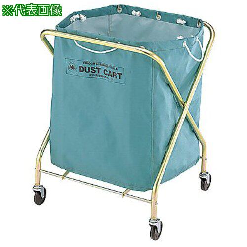 ■AS ダストカートY-1大〔品番:842701〕【8670496:0】[送料別途見積り][掲外取寄][店頭受取不可]