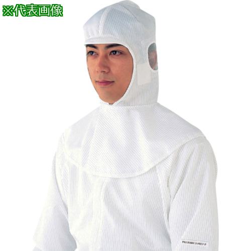 ■AS フードPA1338H(ホワイトL)〔品番:8567102〕【8670539:0】[送料別途見積り][掲外取寄][店頭受取不可]