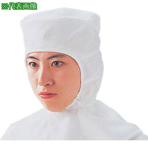 ■AS フードPA1471ブルーM〔品番:9304812〕【8670685:0】[送料別途見積り][掲外取寄][店頭受取不可]