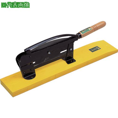 ■GS 金星自動押切3号〔品番:264513〕【8682335:0】[送料別途見積り][掲外取寄][店頭受取不可]