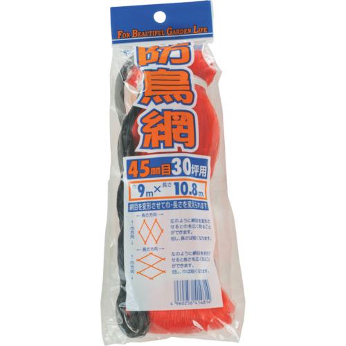 ■Dio 防鳥網 目合い45mm目 30坪用 幅9X長さ10.8m《40枚入》〔品番:414814〕【8682513×40:0】[送料別途見積り][掲外取寄][店頭受取不可]