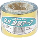■GS 金銀テープ・5P〔品番:7028〕【8682666:0】[送料別途見積り][掲外取寄][店頭受取不可]