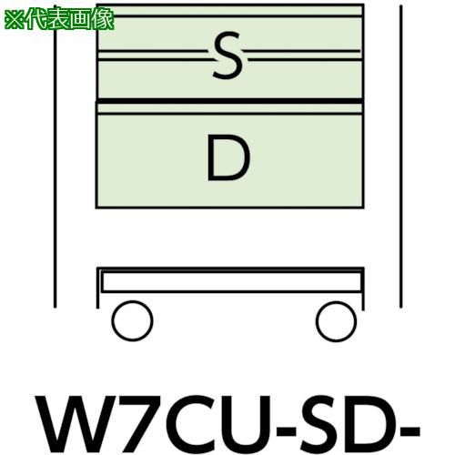 ■ヤマテック スペシャルワゴン 移動式 キャビネット浅型2段×1台、超深型1段×1個 ヤマテックグリーン〔品番:W7CUSDG〕【8683687:0】[法人・事業所限定][外直送元][店頭受取不可]