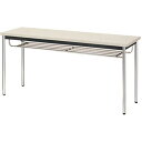 ■NAIKI ミーティングテーブル(棚付) KM型/天板:ホワイト/W1500×D450×H700〔品番:KM1545TWH〕【8685145:0】[送料別途見...