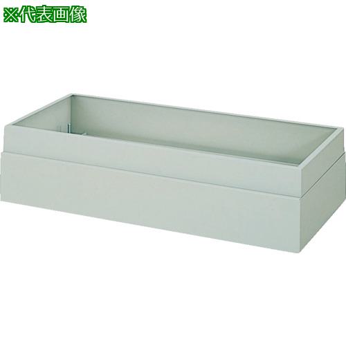 ■NAIKI 収納庫 NW型 上部カバー H:190~320mm用〔品番:NW0903JAW〕【8685855:0】[送料別途見積り][掲外..