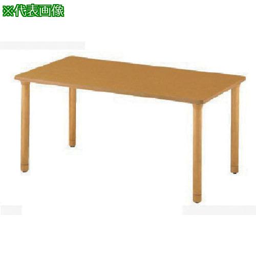 ■NAIKI 木製テーブル 外寸法:W1600×D900×H750〔品番:RT1690HCNA〕【8686159:0】[送料別途見積り][法人..