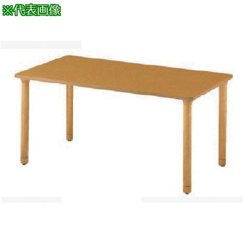 ■NAIKI 木製テーブル 外寸法:W1600×D900×H700〔品番:RT1690LCNA〕【8686161:0】[送料別途見積り][法人・事業所限定][外直送][店頭受取不可]