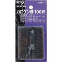 ■ライテックス ハロゲン球 100W〔品番:R111〕【8686742:0】[店頭受取不可]