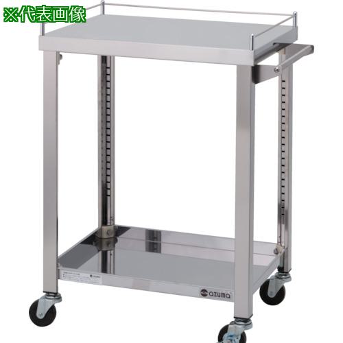 ■アズマ 3方コボレ止め付きワゴン 2段〔品番:3GWG2600K〕【8687661:0】[法人・事業所限定][直送元][店頭受取不可]