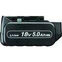 ■Panasonic V電池パック・充電器セット 電圧:18V 容量:5.0Ah 電源:AC100V〔品番:EZ9L54ST〕【8688230:0】[店頭受取不...