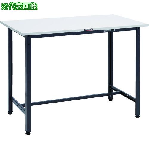 ■TRUSCO 軽荷重立作業台(300kg)HAE型 900X450XH900 基本タイプ ダークグレー色〔品番:HAE0945DG〕【868..