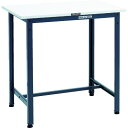 ■TRUSCO 軽荷重立作業台(300kg)HAE型 900X600XH900 基本タイプ ダークグレー色〔品番:HAE0960DG〕【8688649:0】[法...