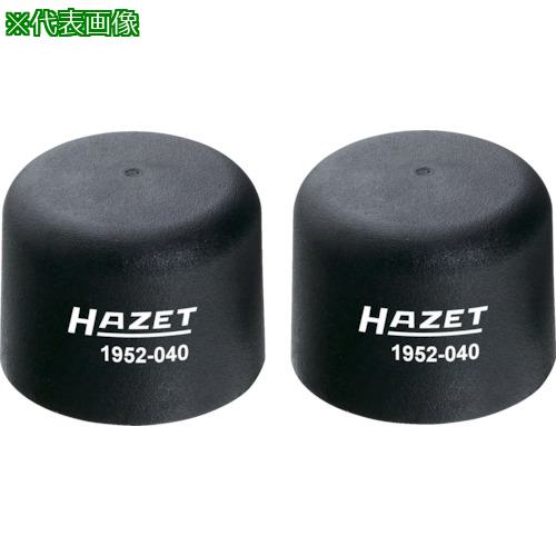 HAZET ץ饹åϥޡ򴹥åס:1952050͡8689057:0[ӸѤ][ǳ][ŹƬԲ]