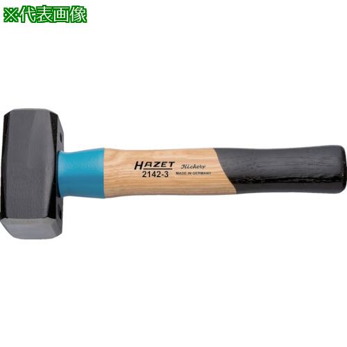 ■HAZET クラブハンマー〔品番:21421〕【8689102:0】[送料別途見積り][掲外取寄][店頭受取不可]