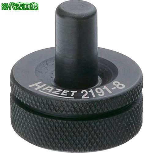 ■HAZET スラストブロック〔品番:21916〕【8689140:0】[送料別途見積り][掲外取寄][店頭受取不可]