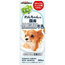 【即納在庫品】 ドギーマン わんちゃんの国産低脂肪牛乳 200ml 常温保存可 犬 国産 乳糖ゼロ 九州産 ペット用 ミルク