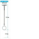 【即納在庫品】 川口技研 ホスクリーン SPCS-W-P