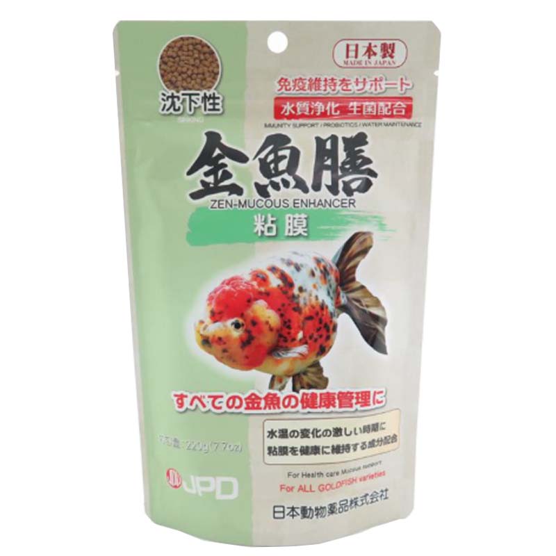 【即納在庫品】 ニチドウ 金魚膳 粘膜増強沈下性 220g