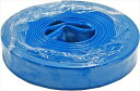 【即納在庫品】 SUN UP 送水ホ-ス 50x20M
