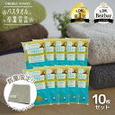 【即納在庫品】 本多タオル バスタオル卒業宣言 ピスタチオグリーン 10枚セット タオル 33x100cm コンパクト 吸水 やわらかい 小さめ バスタオル 日本製