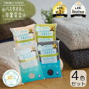 【即納在庫品】 本多タオル バスタオル卒業宣言 アソート 4枚入り タオル 33x100cm コンパクト 吸水 やわらかい 小さめ バスタオル 日本製 セット