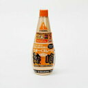 【即納在庫品】 日本プラスター 漆喰 うま〜くヌレール チューブ オレンジ うまくぬれーる