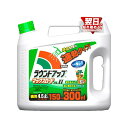 【即納在庫品】 日産化学工業 ラウンドアップマックスロードALII 4.5L 園芸用品 液剤 除草剤 イシクラゲ 駆除 AL2