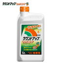 【即納在庫品】 日産化学工業 ラウンドアップマックスロード 1L 園芸用品 液剤 除草剤