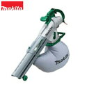 マキタ makita 電気式 ブロワ集じん機 集塵量25L AC100V MUB1200 集じん ブロワ ワンタッチ切替 電源コード式 お庭のお掃除 きり屑、ホ...