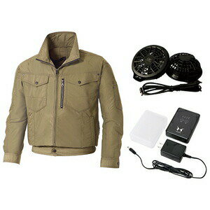 【即納在庫品】 SUN−S 空調風神服セット（ウエア・バッテリー・ファン）カーキL KU95100