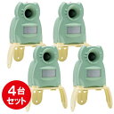 【即納在庫品】 【4台セット】【返品保証あり】ガーデンバリア ミニ 変動超音波式 ネコ被害軽減器 GDX-M型 ユタカメイク 猫避け 猫よけ 忌避効果 乾電池式 赤外線センサー ハクビシン