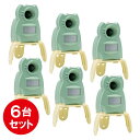 【即納在庫品】 【6台セット】【返品保証あり】ガーデンバリア ミニ 変動超音波式 ネコ被害軽減器 GDX-M型 ユタカメイク 猫避け 猫よけ 忌避効果 乾電池式 赤外線センサー ハクビシン