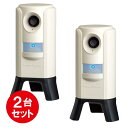 【即納在庫品】 【2台セット】【返品保証あり】ガーデンバリア3 充電式 変動超音波式 ネコ被害軽減器 GDX-3 ユタカメイク 猫避け 猫よけ 忌避効果 赤外線センサー ハクビシン